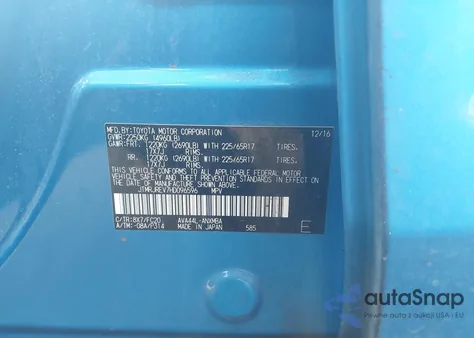 2017 Toyota Rav4 Hybrid Xle из США, поврежденный, VIN JTMRJREV7HD096596